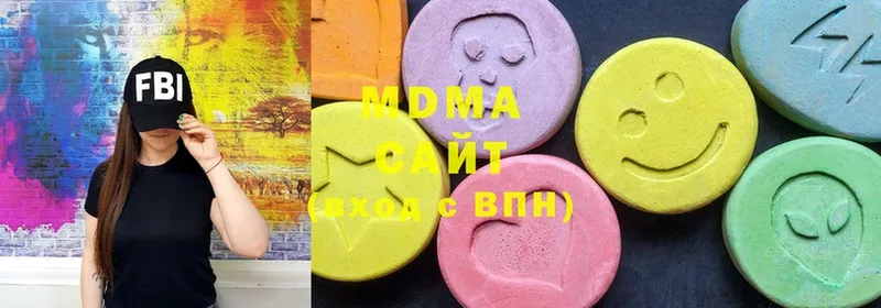 MDMA Molly  ссылка на мегу ссылки  Кувшиново 